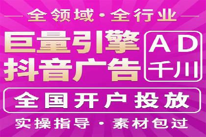 百度推广广告创意测试与优化——某公司成功经验分享